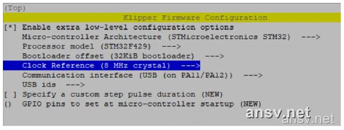 STM32F429 固件编译配置