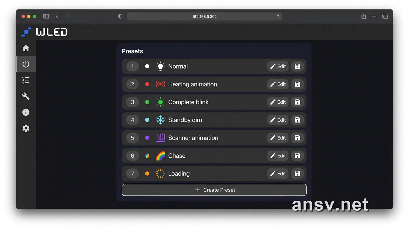WLED 预设配置界面示意图