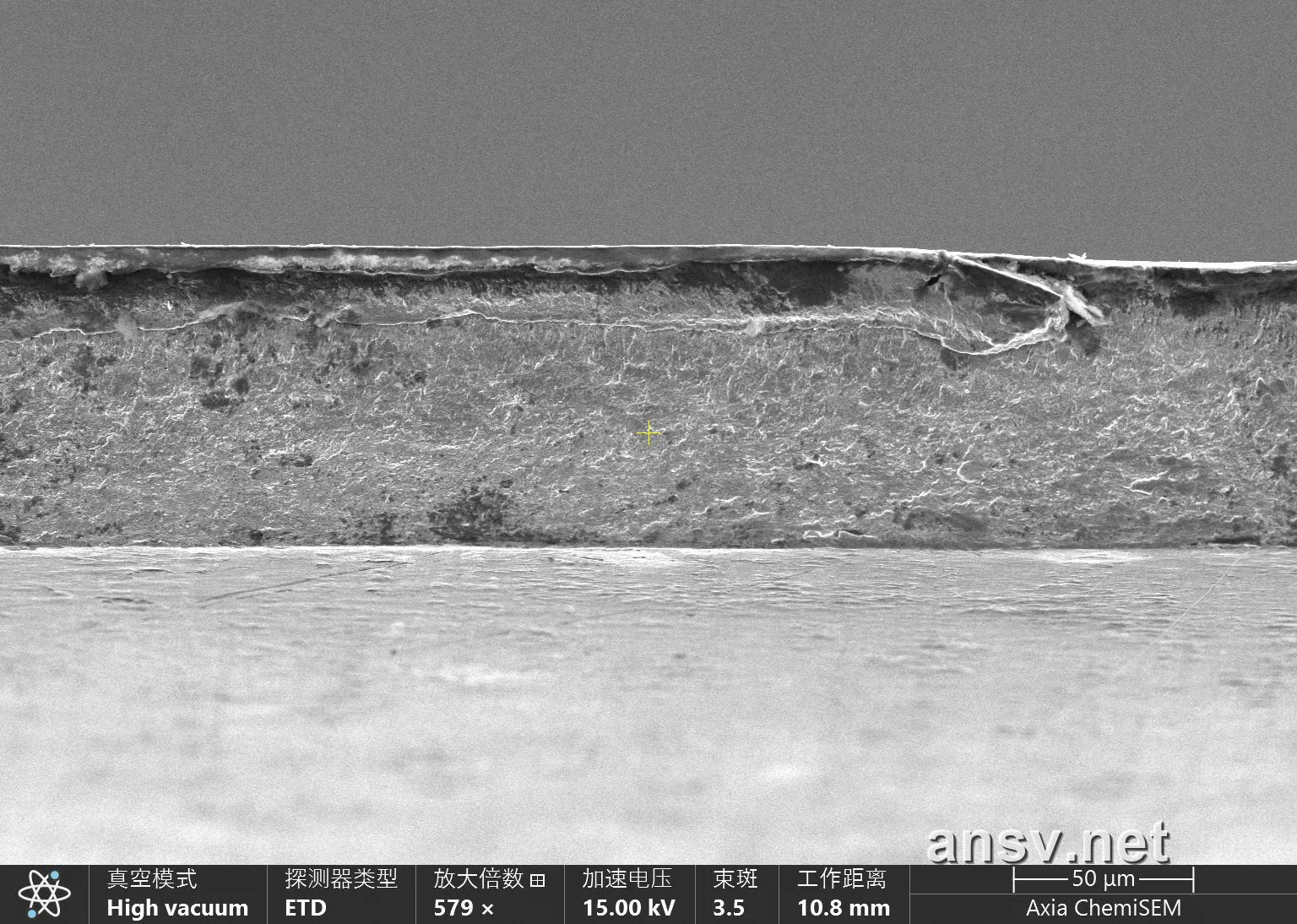SEM 579x 裂纹起裂台阶微观形貌